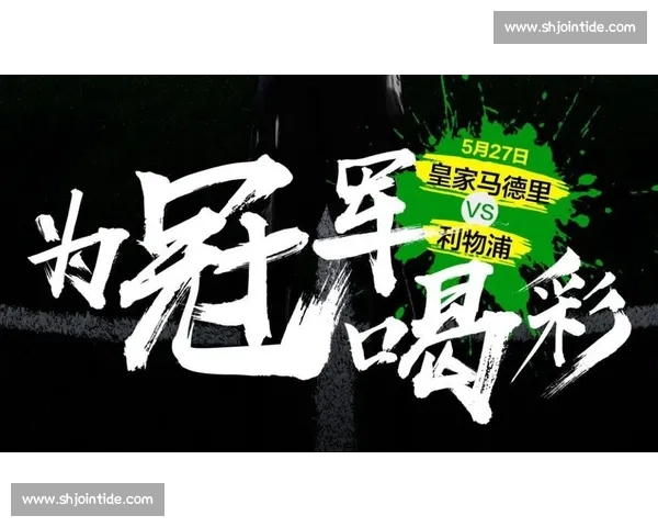 巅峰对决再度上演勇士骑士总决赛书写王朝与传奇新篇章历史时刻光 巅峰对决再度上演勇士骑士总决赛书写王朝与传奇新篇章历史时刻光