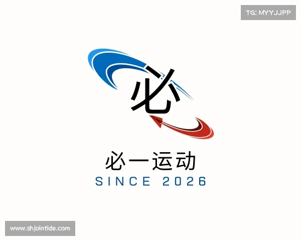 解读必一运动